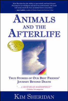 Animals and the Afterlife