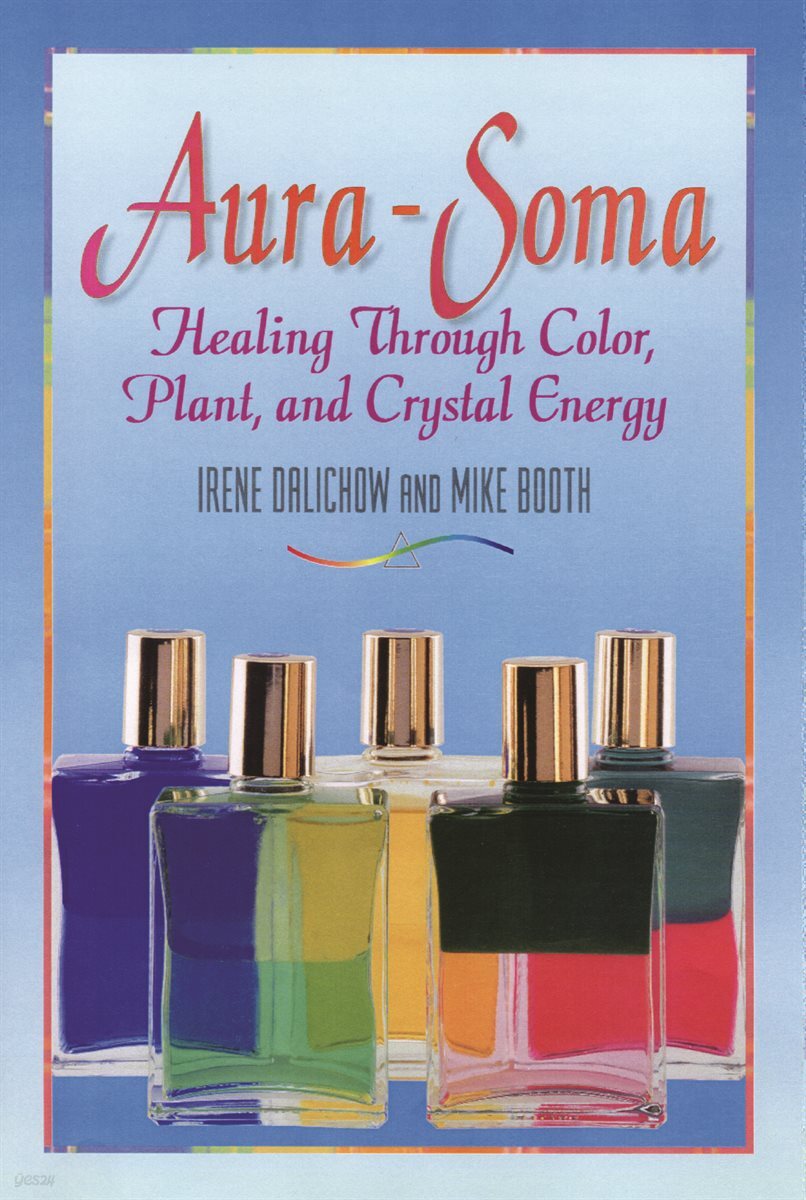 [단독] Aura Soma