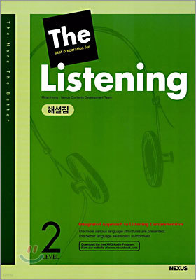 The best preparation for Listening LEVEL 2 (ؼ)