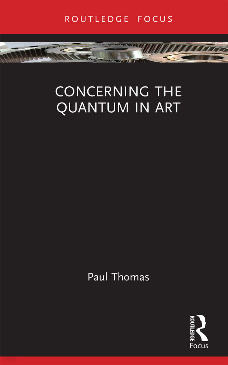 Concerning The Quantum in Art