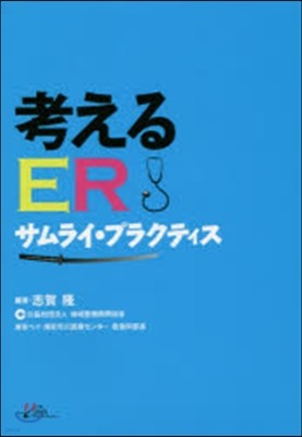 ŪER髤.׫髯ƫ