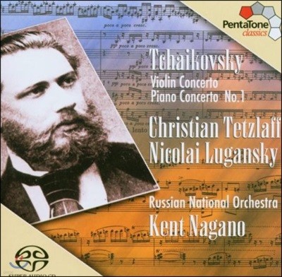 Christian Tetzlaff / Nikolai Lugansky Ű: ̿ø ְ, ǾƳ ְ (Tchaikovsky: Violin Concerto Op.35, Piano Concerto Op.23)