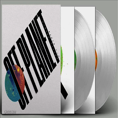 Django Django - Off Planet (Indie Exclusive)(White Vinyl)(2LP)