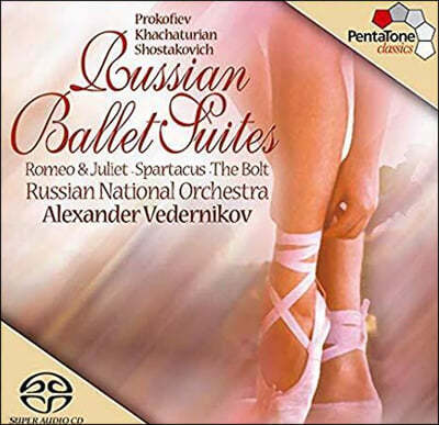 Alexander Vedernikov þ ߷  - , ǿ, Ÿںġ (Russian Ballet Suites)