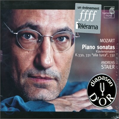 Andreas Staier 모차르트 : 피아노 소나타 (Mozart : Piano Sonata K.330, 331, 332)