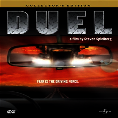 Duel - Collector's Edition (대결) (1971)(지역코드1)(한글무자막)(DVD)