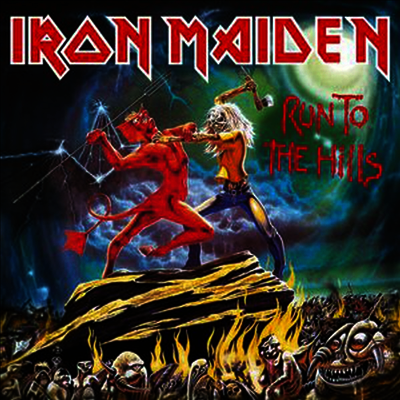 Iron Maiden — Run To The Hills (Limited Edition) 앨범 커버