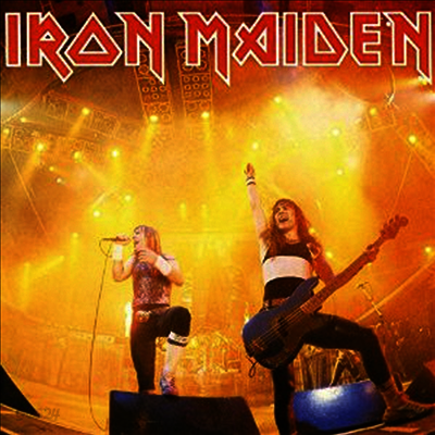 Iron Maiden - Running Free (7inch LP)(Limited Edition)