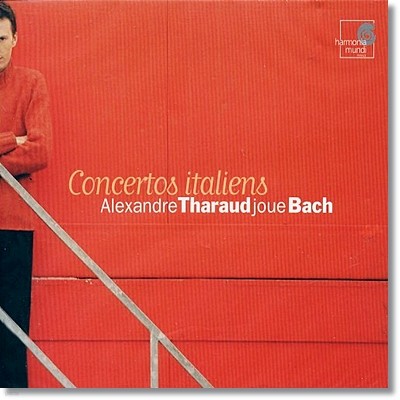 Alexandre Tharaud : Ż ְ (Bach: Concertos italiens) ˷ Ÿ