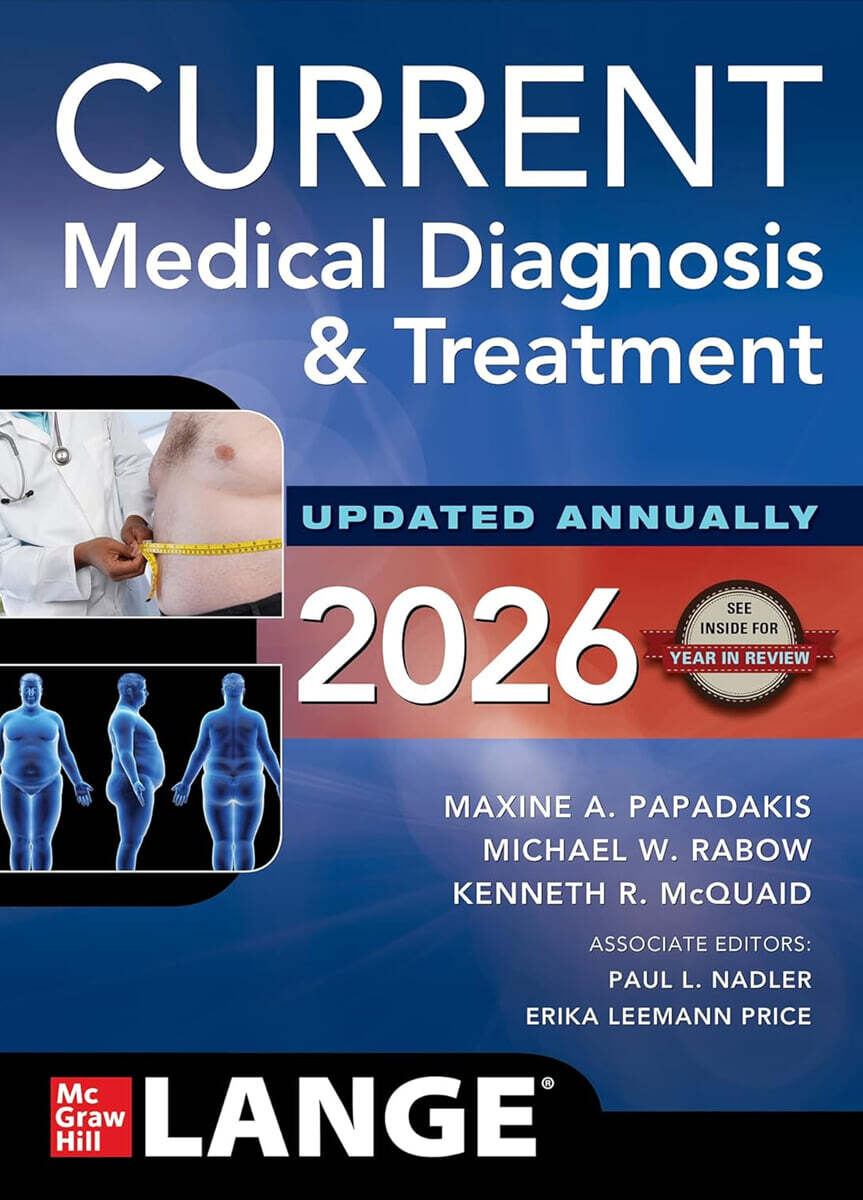 CURRENT Medical Diagnosis & Treatment 2026, 65/E