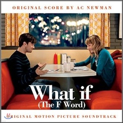 What if ( ) OST