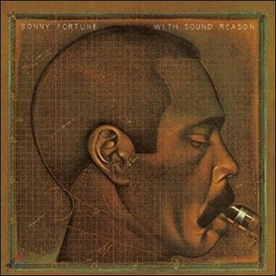 Sonny Fortune - With Sound Reason