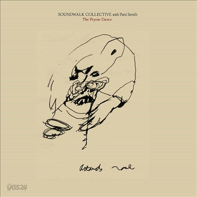 Soundwalk Collective with Patti Smith - The Peyote Dance (2LP)