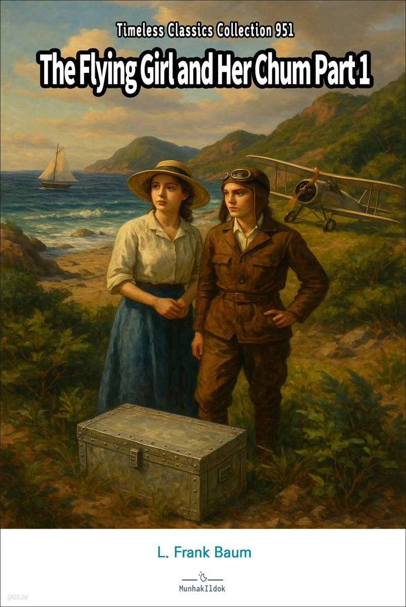 The Flying Girl and Her Chum Part 1