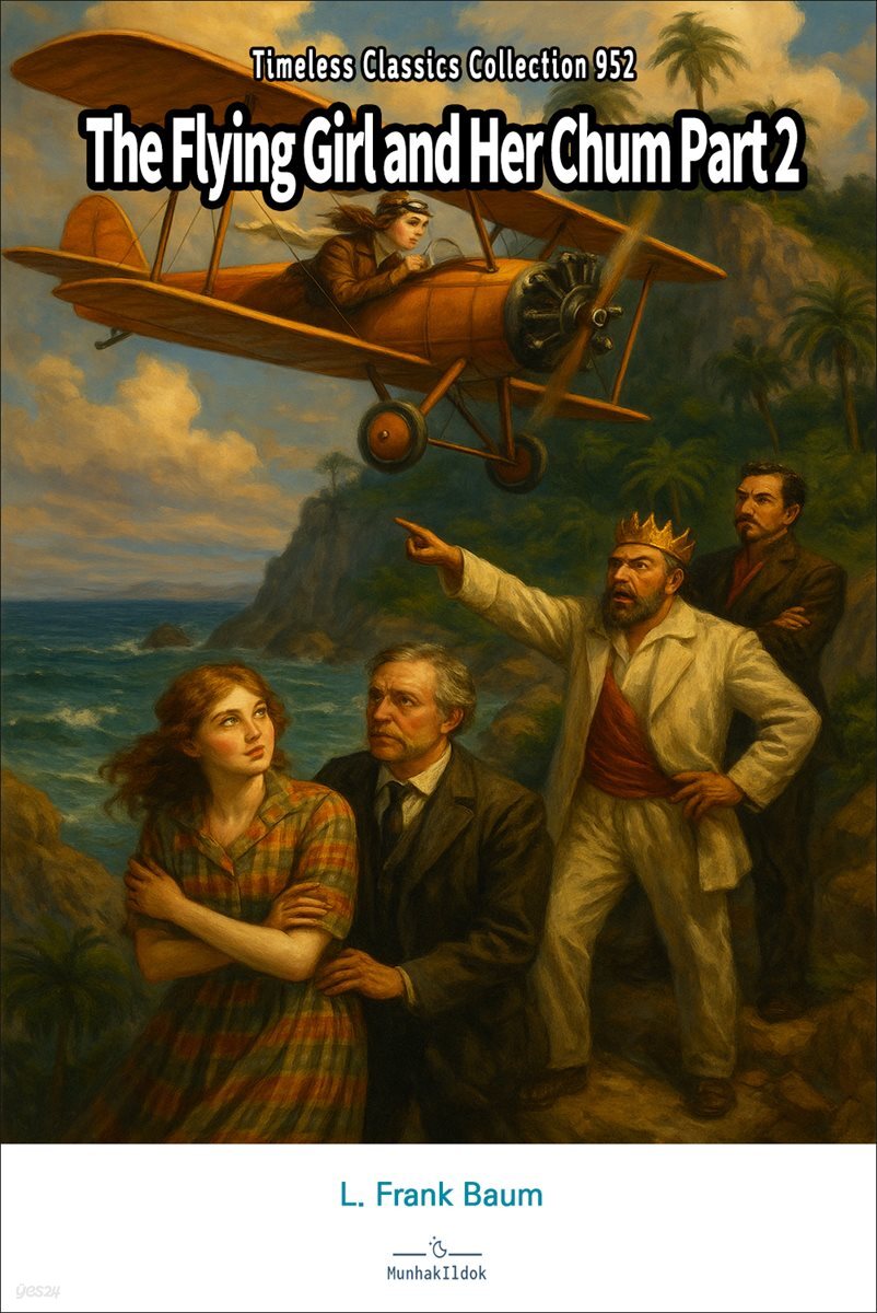 The Flying Girl and Her Chum Part 2