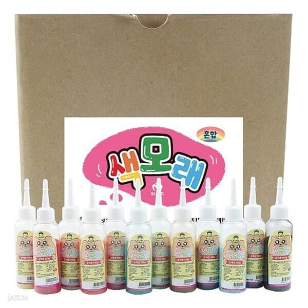 문구도매 유니아트 1500 색모래 x12개 혼합