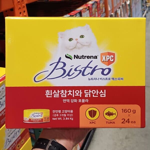 뉴트리나 비스트로 애묘용 캔사료 160g x 24 / 고양이 습식캔