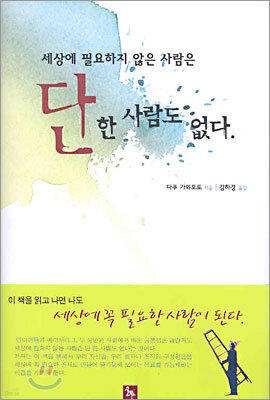 책 정보