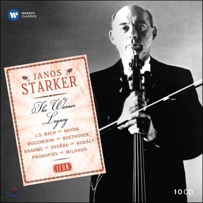 Janos Starker 야노스 슈타커 EMI 녹음 전집 (Icon - The Warner Legacy)