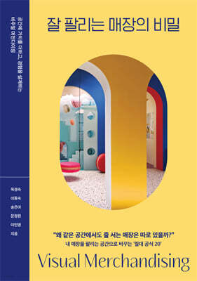 책 정보