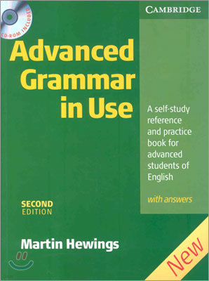 Advanced Grammar in Use With Answers 2/E (CD-ROM 포함)