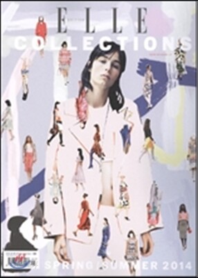 [정기구독] Elle Collections (반년간)