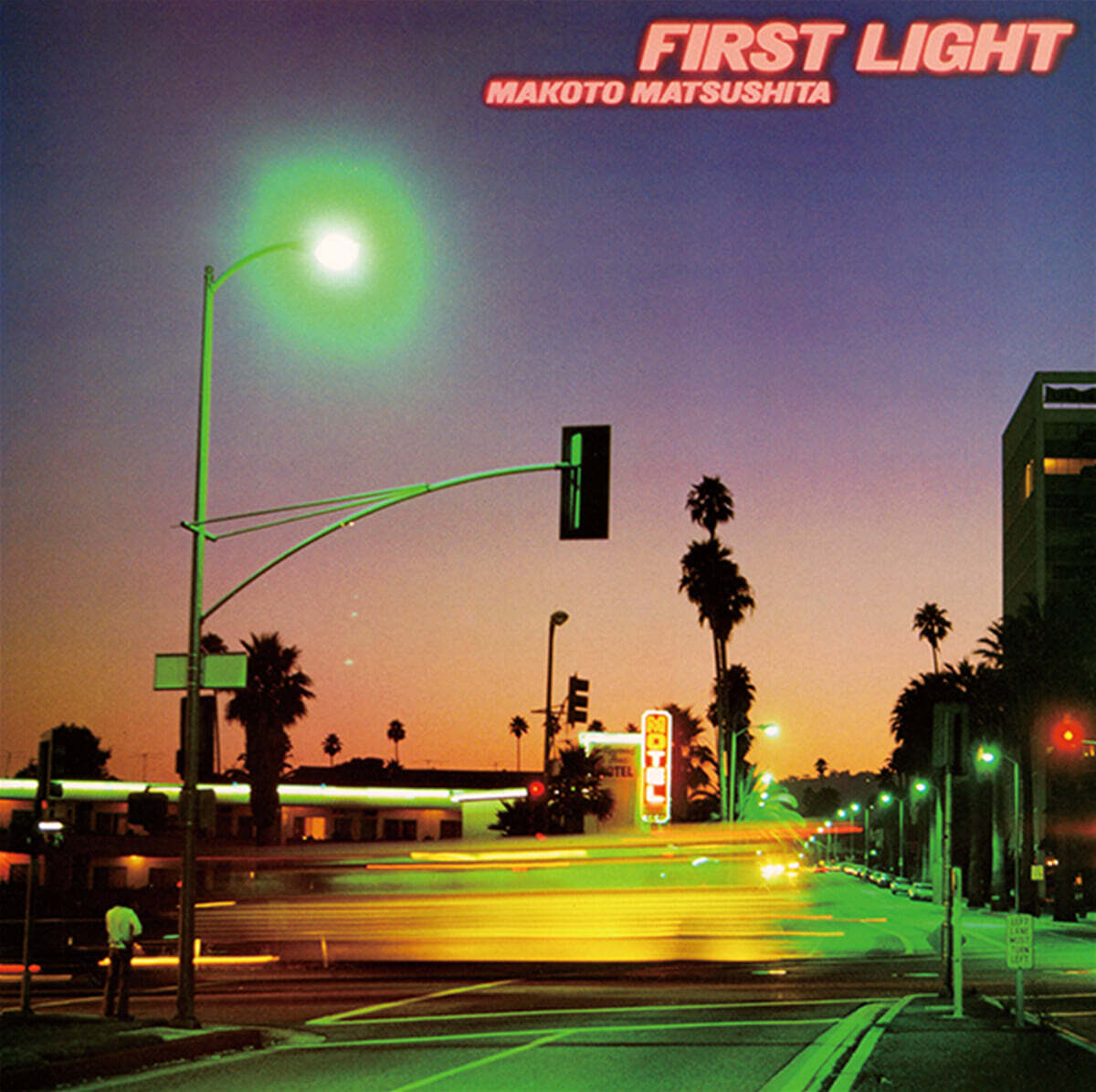 Makoto Matsushita (마츠시타 마코토) - First Light [클리어 라임 옐로우 컬러 LP]