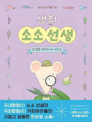 책 정보