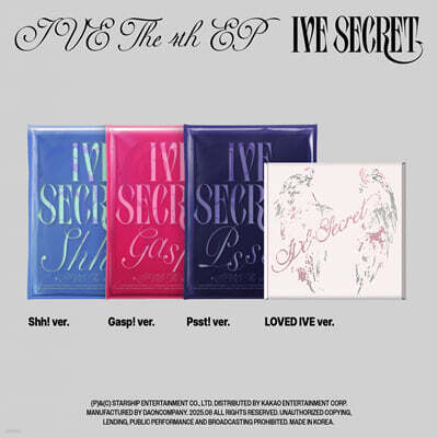 IVE (아이브) - THE 4th EP : IVE SECRET [4종 SET]