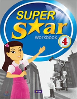 Super Star Workbook 4