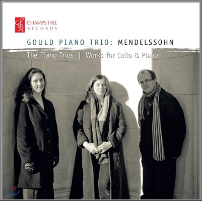 Gould Piano Trio 멘델스존 피아노 트리오와 첼로 작품집 (Mendelssohn: The Piano Trios & Works for cello & piano)