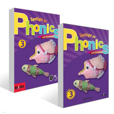 Spotlight On Phonics 3 + Spotlight on Phonics 3 Workbook 세트