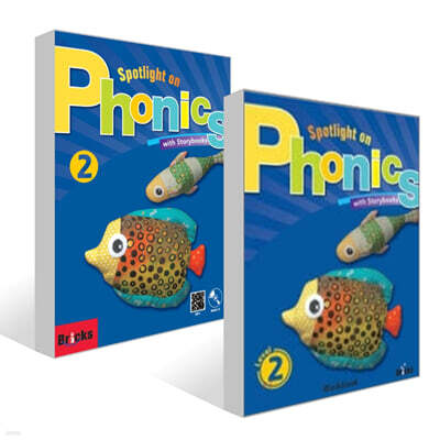 Spotlight On Phonics 2 + Spotlight on Phonics 2 Workbook 세트