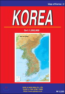 Map of Korea-대한민국 영문지세 (케이스 접지-휴대용)