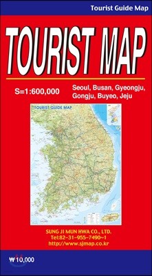 Tourist Map-ȳ  (̽ -޴)