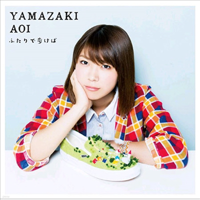 Yamazaki Aoi (߸Ű ƿ) - ժƪ (CD+DVD) (ȸ)