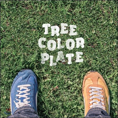 에브리 싱글 데이, 박현, 최수정 - Three-Color Plat