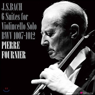 Pierre Fournier :  ÿ   - ǿ ǪϿ (Bach: Complete Cello Suites BWV 1007-1012) [3LP]