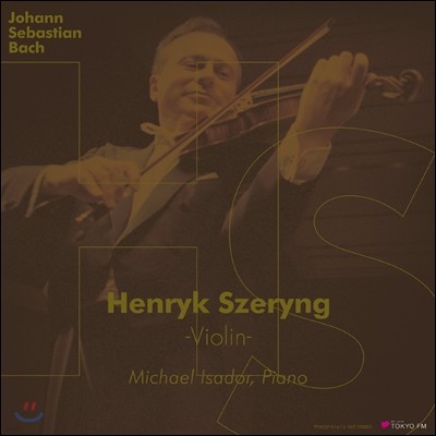 Henryk Szeryng :  ̿ø ҳŸ 3 6, ĸƼŸ 2  (Bach: Violin Sonatas No.3 No.6 & Partita No.2) [3LP]
