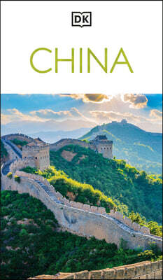 DK China: Must-See Sights. Culture & History. Detailed Maps & Tours. Covers Beijing, Shanghai, Xi'an, Chengdu