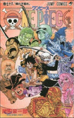 ONE PIECE 76