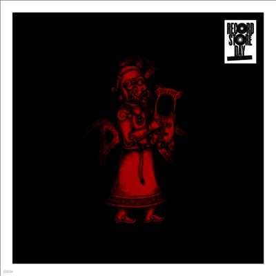 Wardruna — Skald (RSD)(Gatefold) 앨범 커버