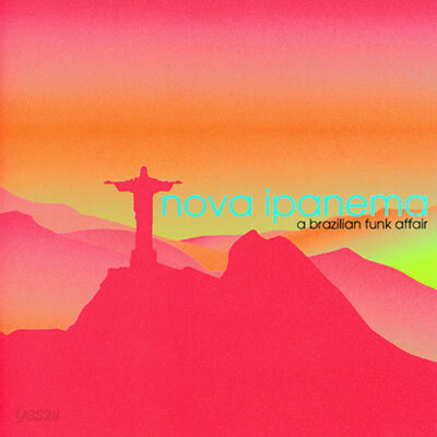 Nova Ipanema