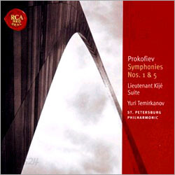 Prokofiev : Symphony No.1 & 5 : Yuri TemirkanovㆍSt.Petersburg Philharmonic