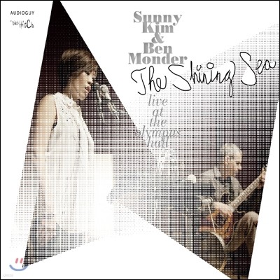  Ŵ &   (Sunny Kim & Ben Monder) - The Shining Sea
