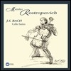 Mstislav Rostropovich :  ÿ   - νƮġ (Bach: Cello Suites Nos. 1-6, BWV1007-1012)