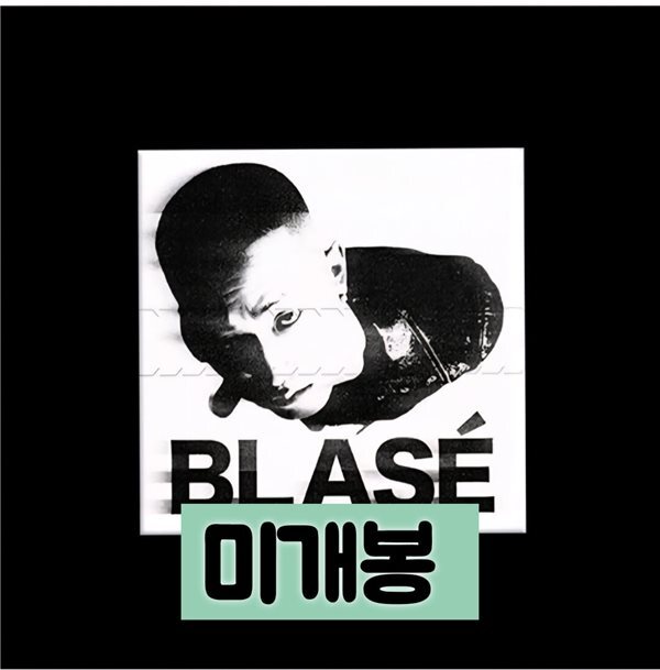 Blase (블라세) - 미니앨범 : Debugging