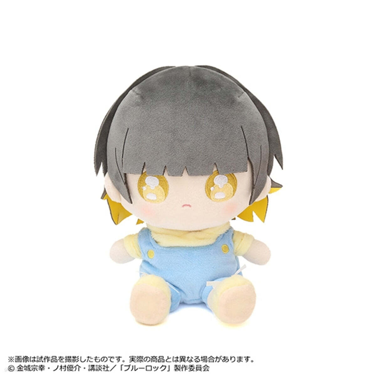 ブル-ロック アニメ版 ぬいぐるみ ぴえん 蜂樂廻