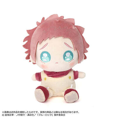 ブル-ロック アニメ版 ぬいぐるみ ぴえん 絲師牙?