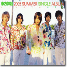 동방신기 (東方神起) - 2005 Summer - Hi Ya Ya(여름날)